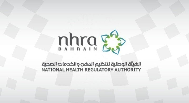 nhra bahrein